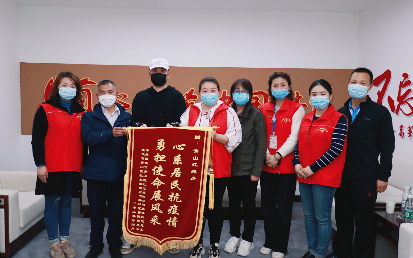 產業(yè)公司.png 產業(yè)公司.png